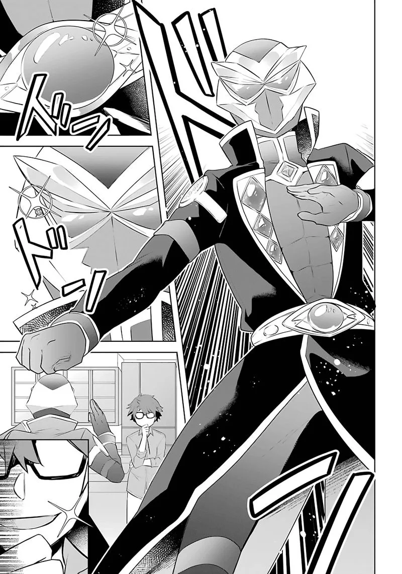 Kikanshita Yuusha no Gojitsudan Chapter 10 page 3