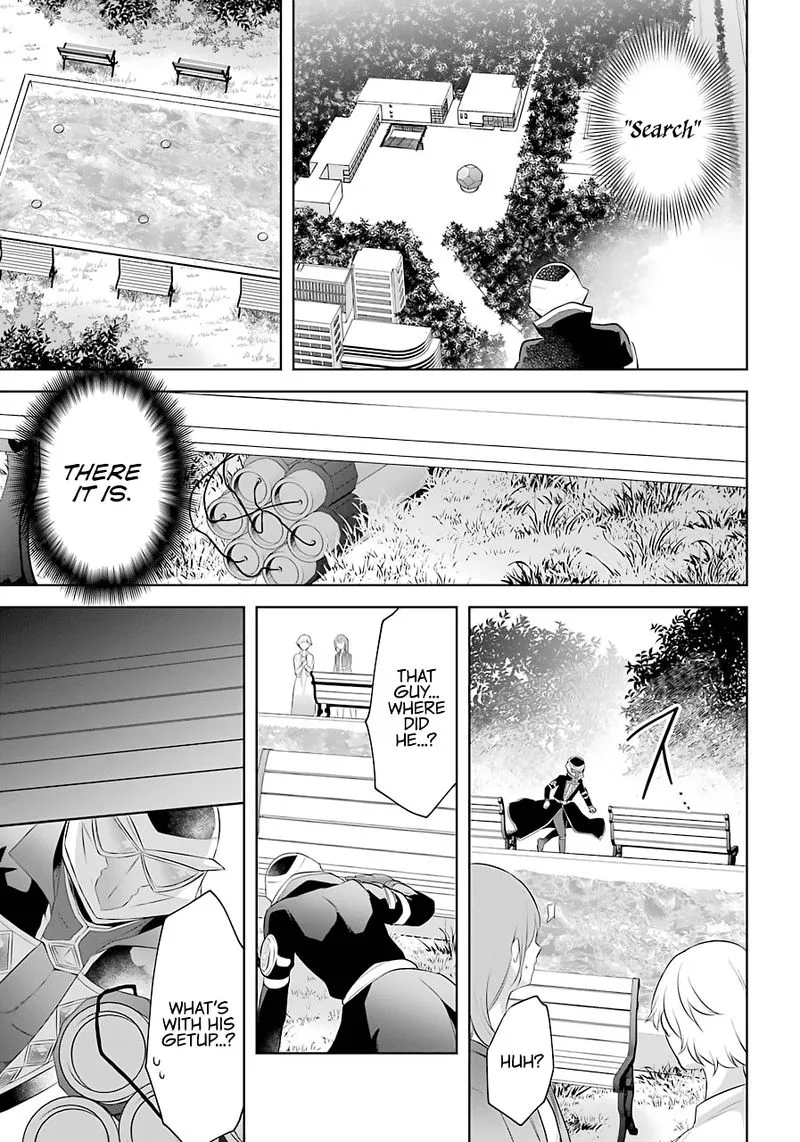 Kikanshita Yuusha no Gojitsudan Chapter 10 page 17