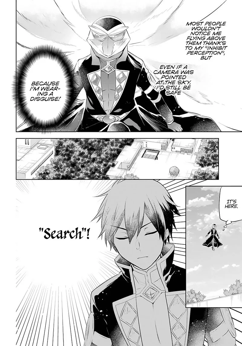 Kikanshita Yuusha no Gojitsudan Chapter 10 page 13