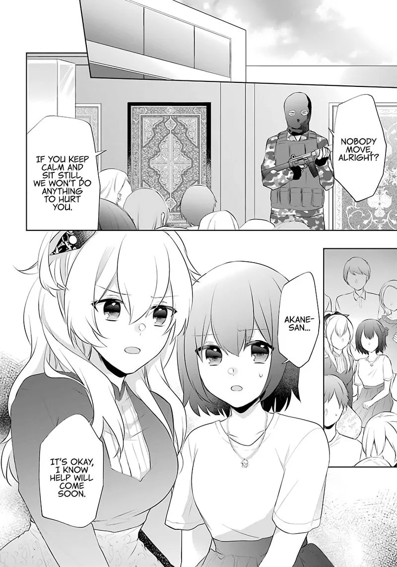 Kikanshita Yuusha no Gojitsudan Chapter 10 page 12