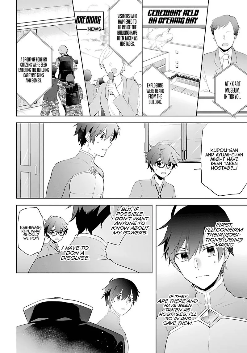 Kikanshita Yuusha no Gojitsudan Chapter 10 page 10