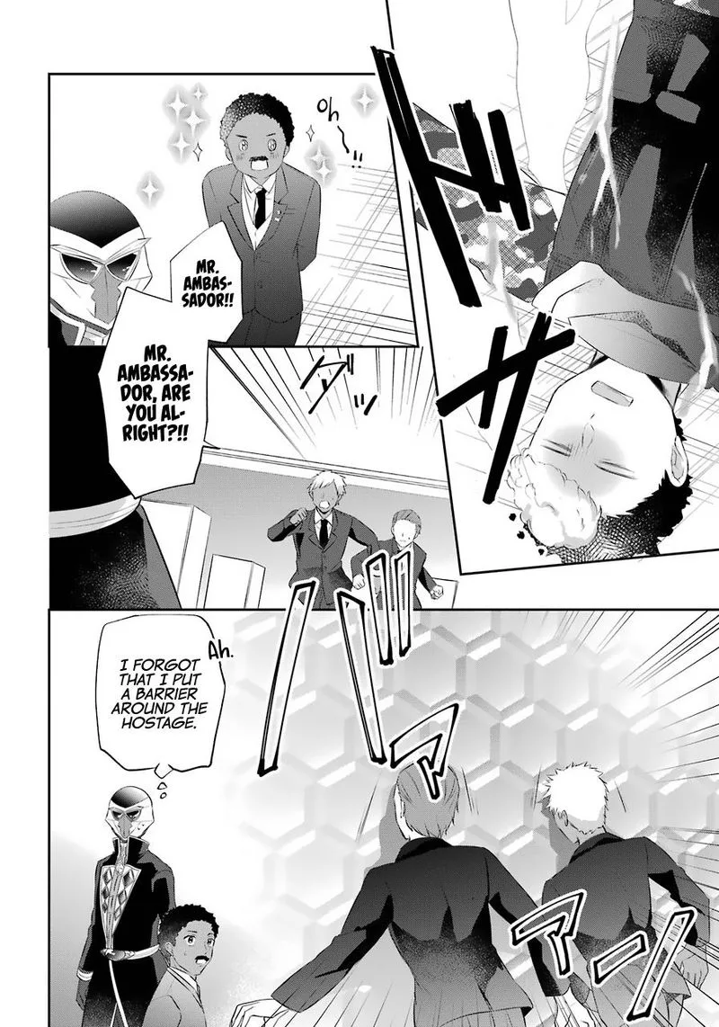 Kikanshita Yuusha no Gojitsudan Chapter 11 page 16