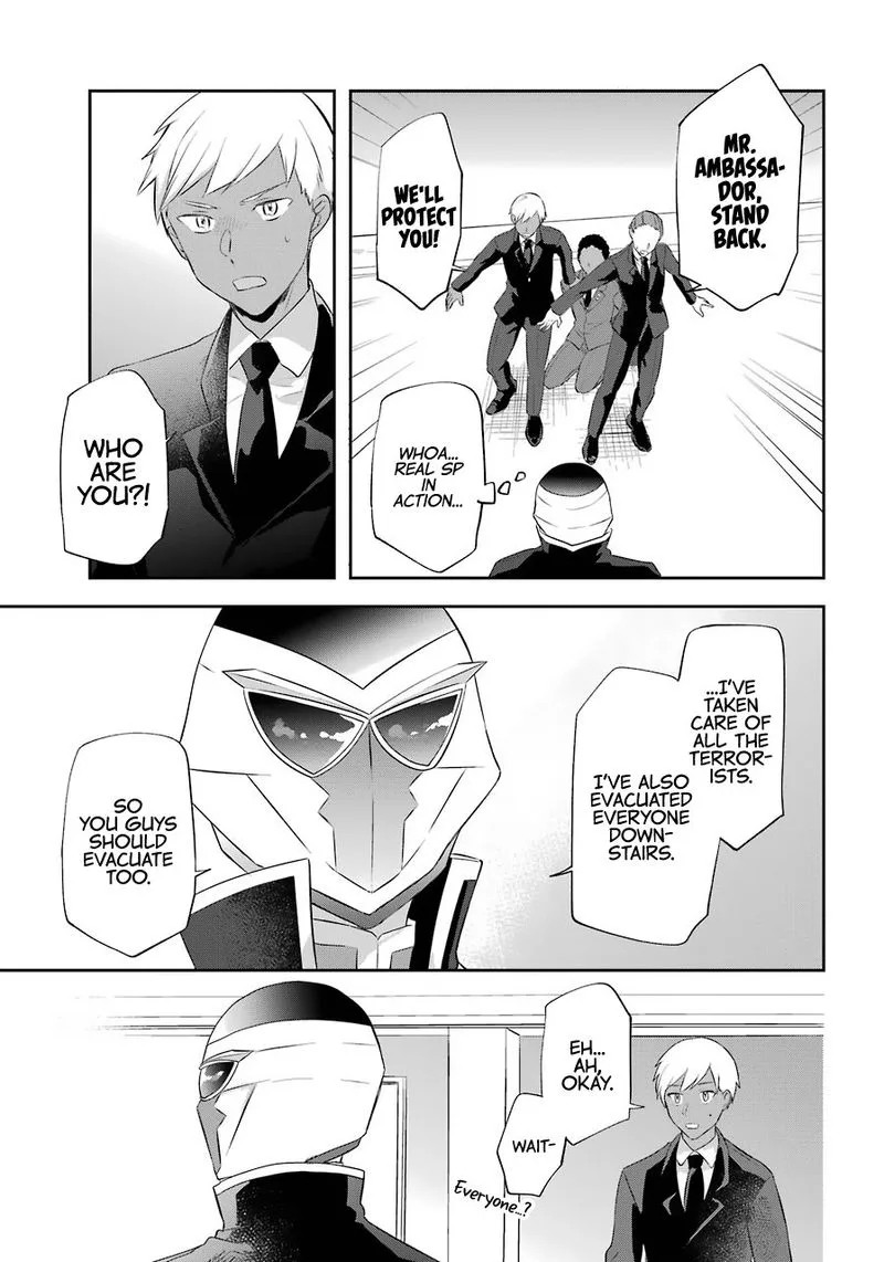 Kikanshita Yuusha no Gojitsudan Chapter 11 page 17