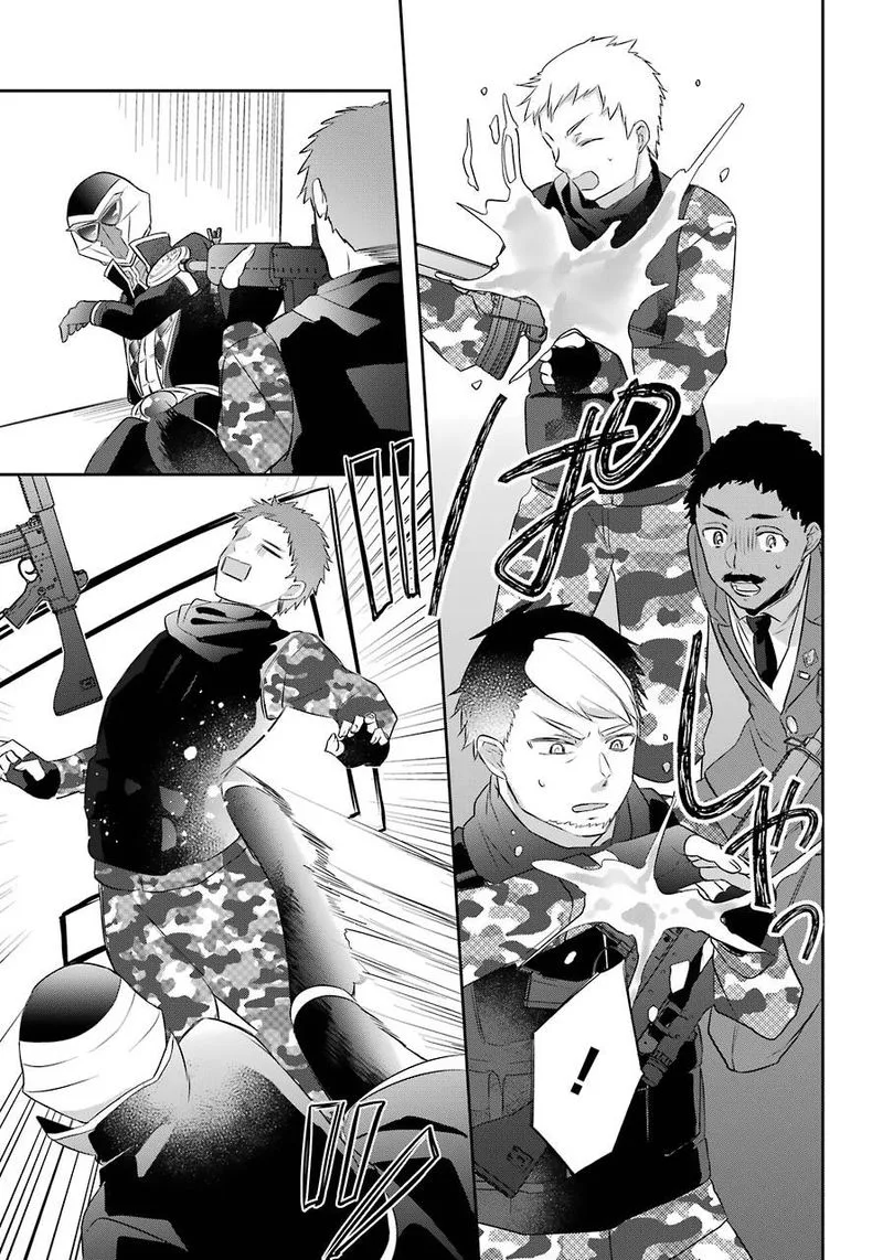 Kikanshita Yuusha no Gojitsudan Chapter 11 page 11