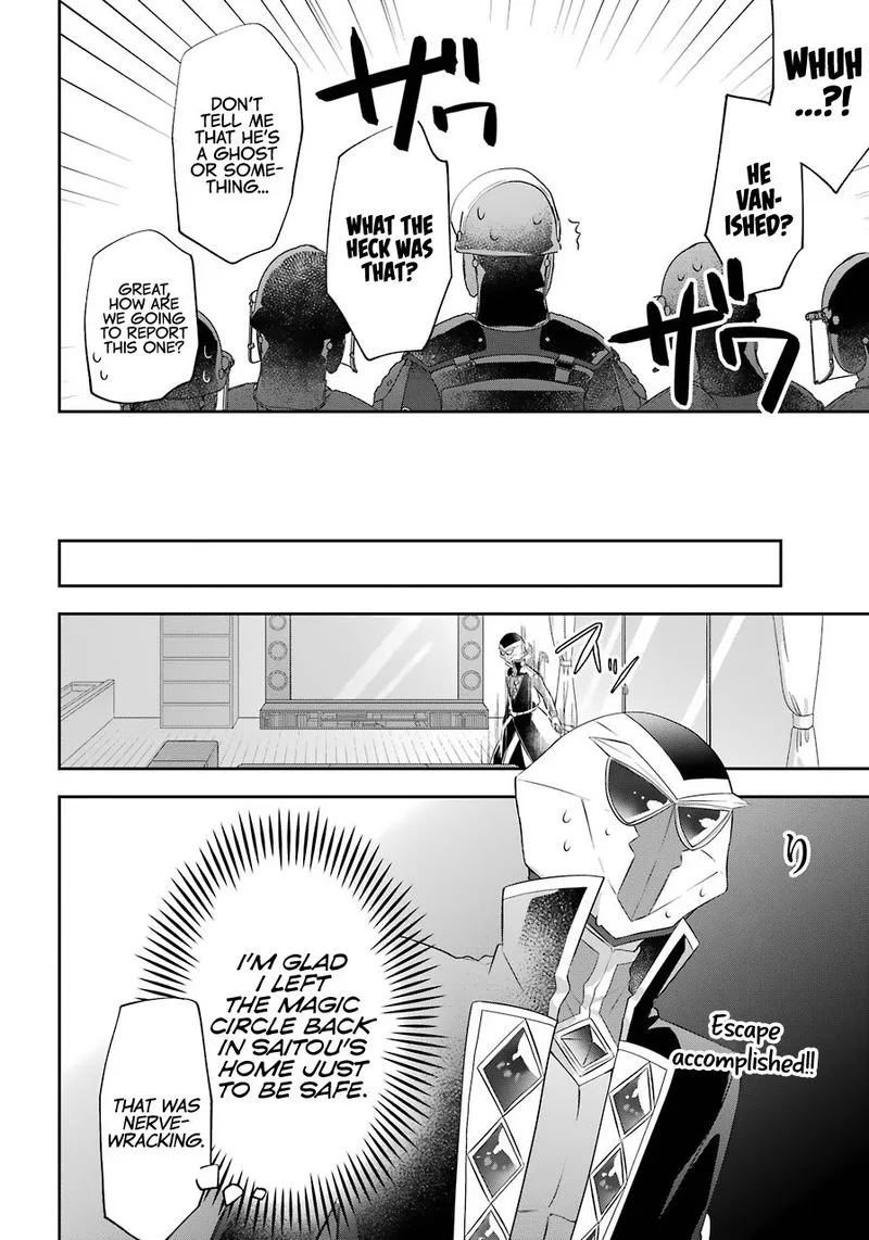 Kikanshita Yuusha no Gojitsudan Chapter 11 page 24