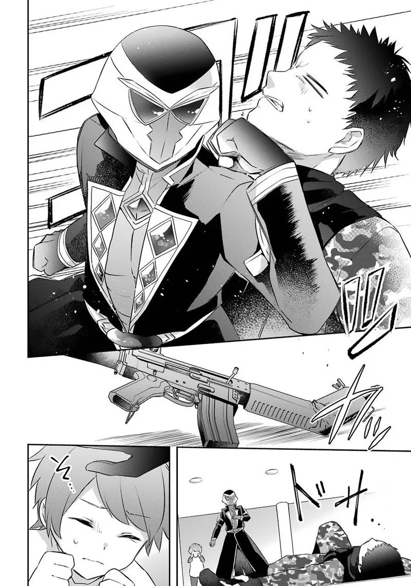 Kikanshita Yuusha no Gojitsudan Chapter 11 page 4