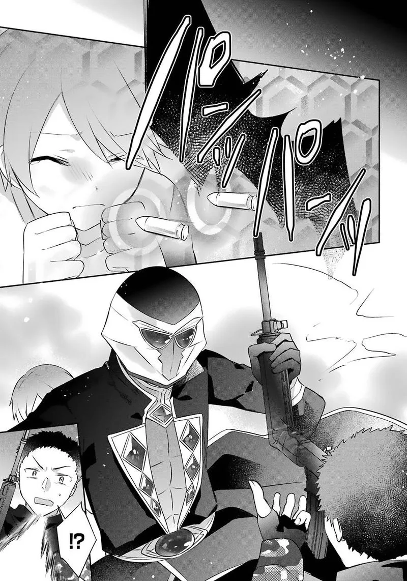 Kikanshita Yuusha no Gojitsudan Chapter 11 page 3