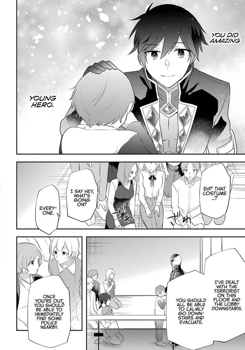 Kikanshita Yuusha no Gojitsudan Chapter 11 page 6