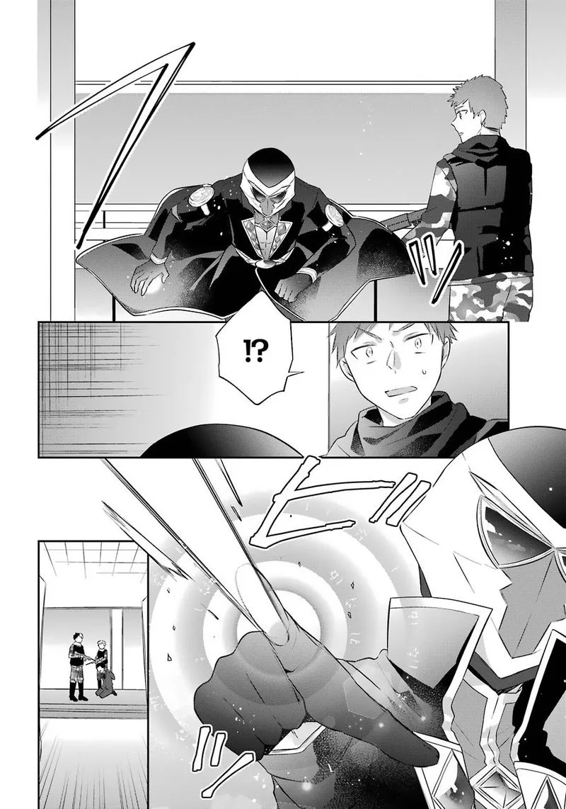 Kikanshita Yuusha no Gojitsudan Chapter 11 page 10