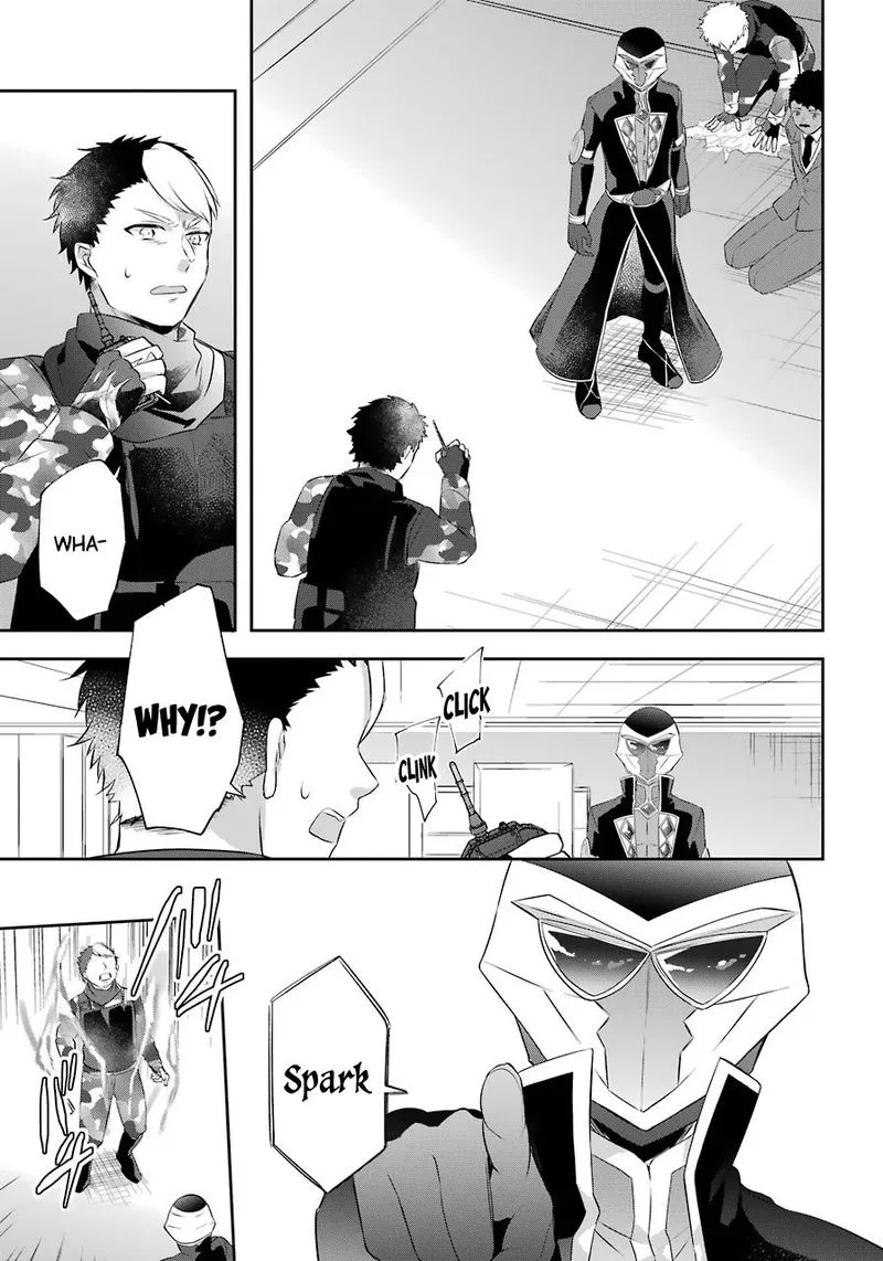 Kikanshita Yuusha no Gojitsudan Chapter 11 page 15