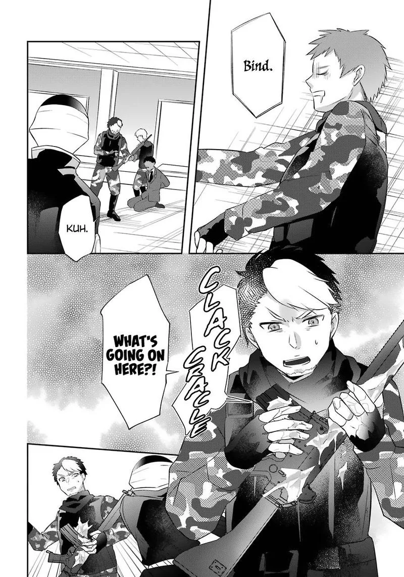 Kikanshita Yuusha no Gojitsudan Chapter 11 page 12