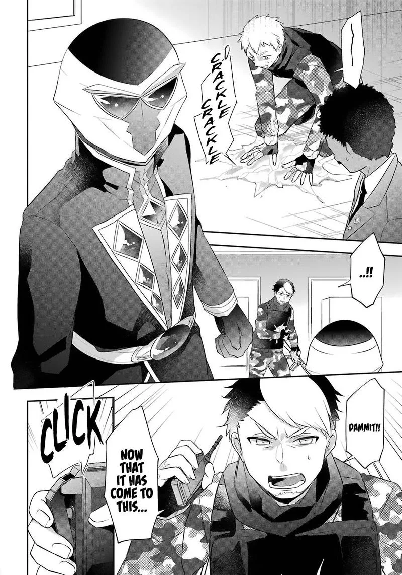 Kikanshita Yuusha no Gojitsudan Chapter 11 page 14