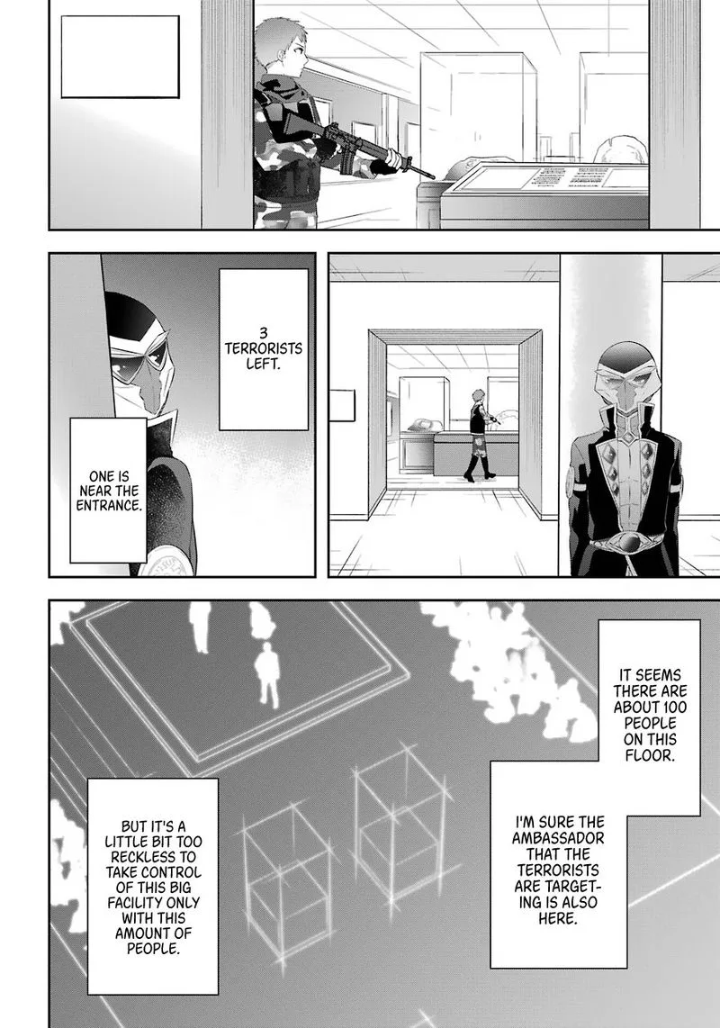 Kikanshita Yuusha no Gojitsudan Chapter 11 page 8