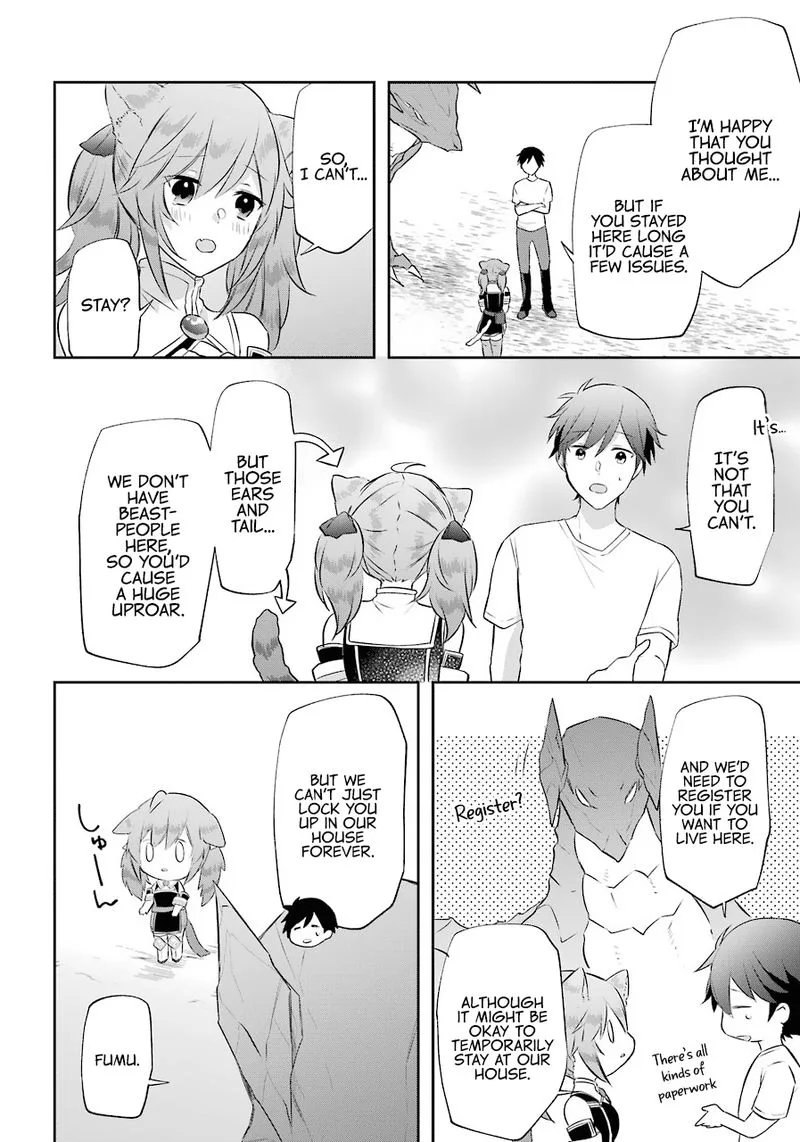 Kikanshita Yuusha no Gojitsudan Chapter 12 page 15