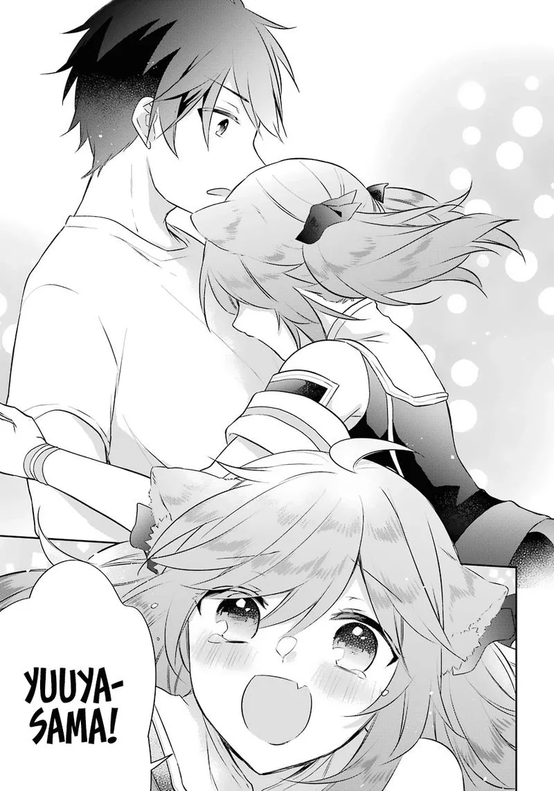 Kikanshita Yuusha no Gojitsudan Chapter 12 page 12