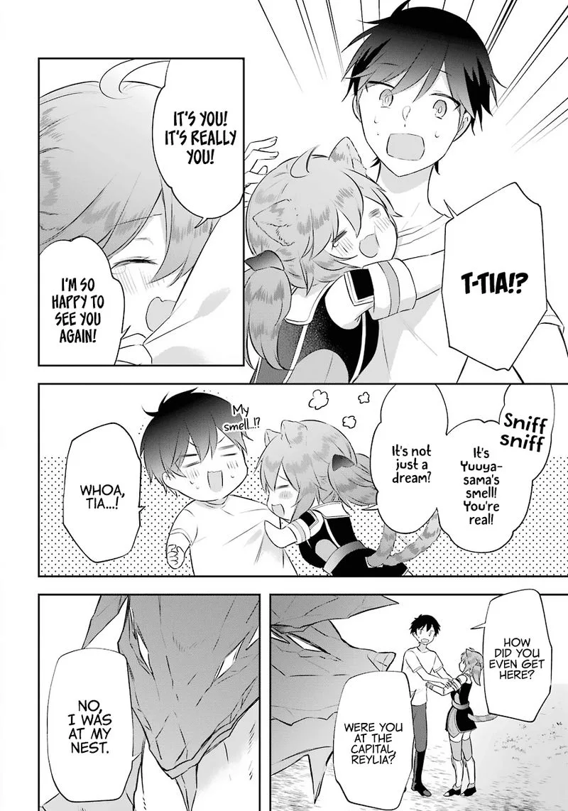 Kikanshita Yuusha no Gojitsudan Chapter 12 page 13