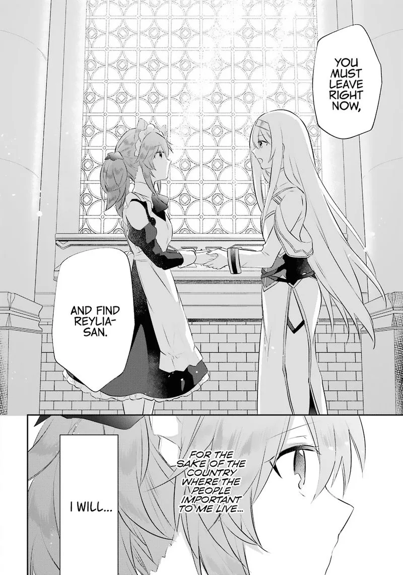Kikanshita Yuusha no Gojitsudan Chapter 12 page 2