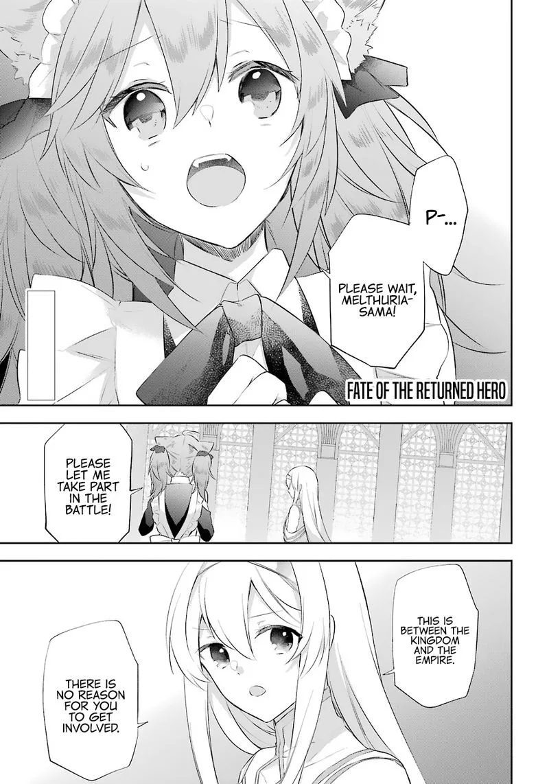 Kikanshita Yuusha no Gojitsudan Chapter 12 page 1