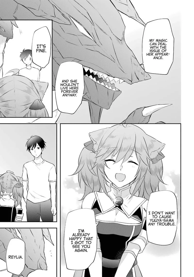 Kikanshita Yuusha no Gojitsudan Chapter 12 page 16