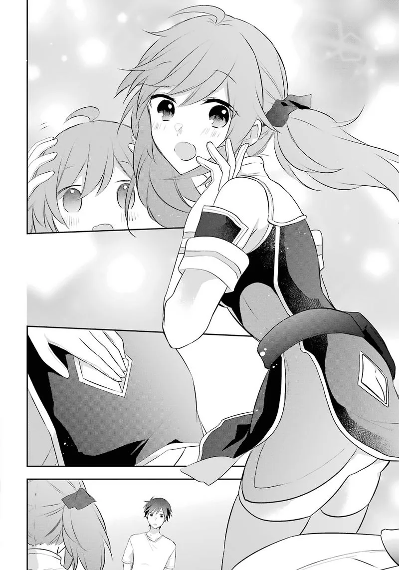 Kikanshita Yuusha no Gojitsudan Chapter 12 page 19