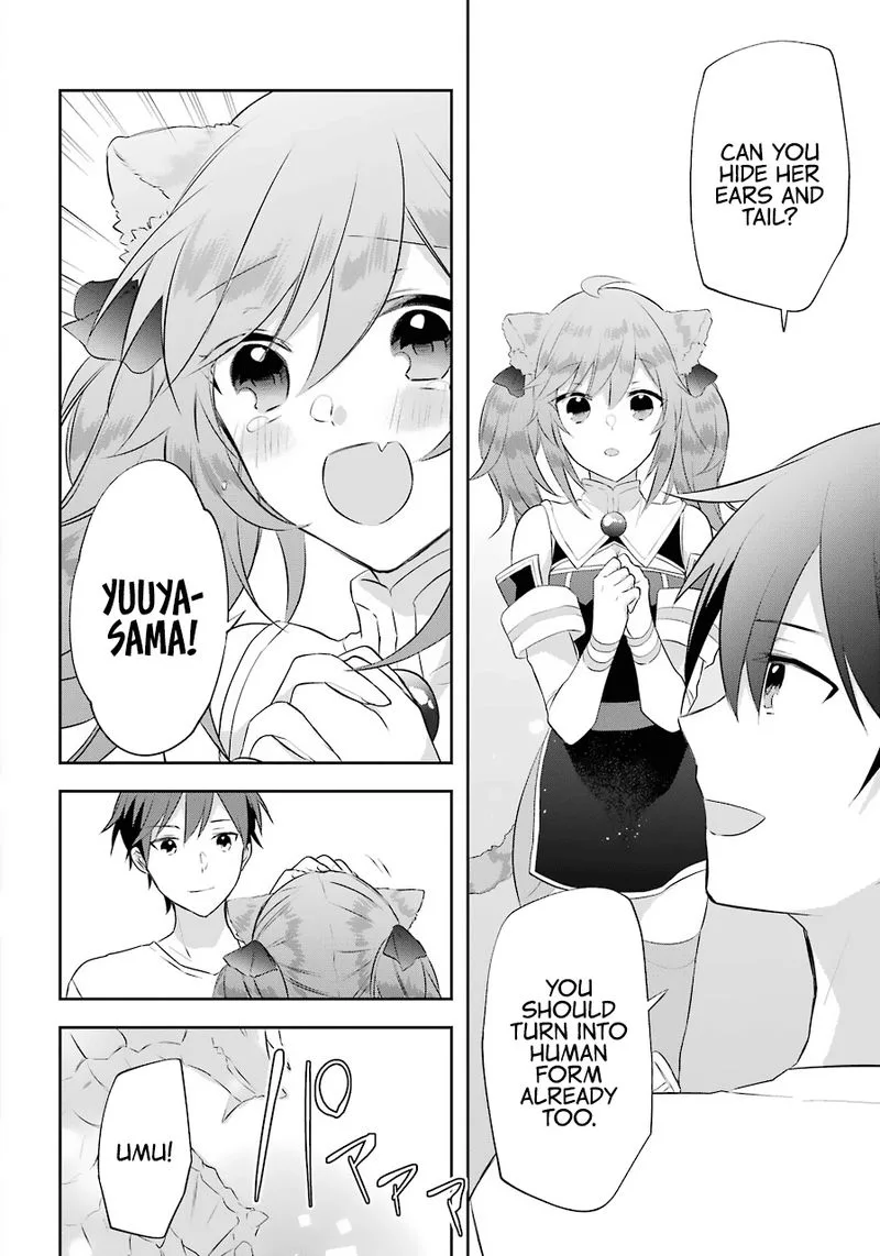 Kikanshita Yuusha no Gojitsudan Chapter 12 page 17