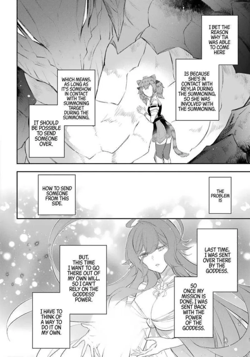 Kikanshita Yuusha no Gojitsudan Chapter 13 page 27