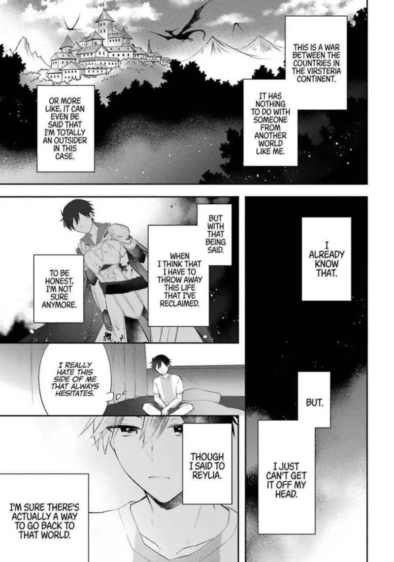 Kikanshita Yuusha no Gojitsudan Chapter 13 page 26