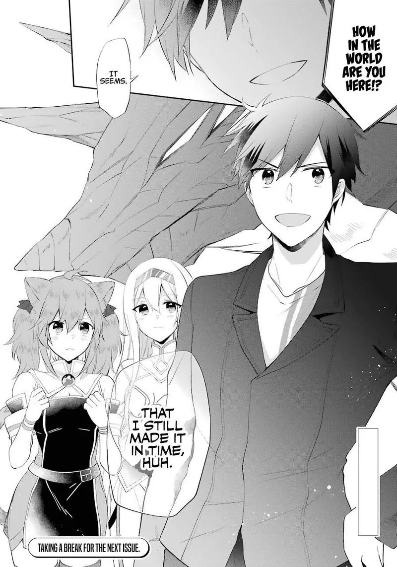Kikanshita Yuusha no Gojitsudan Chapter 14 page 25