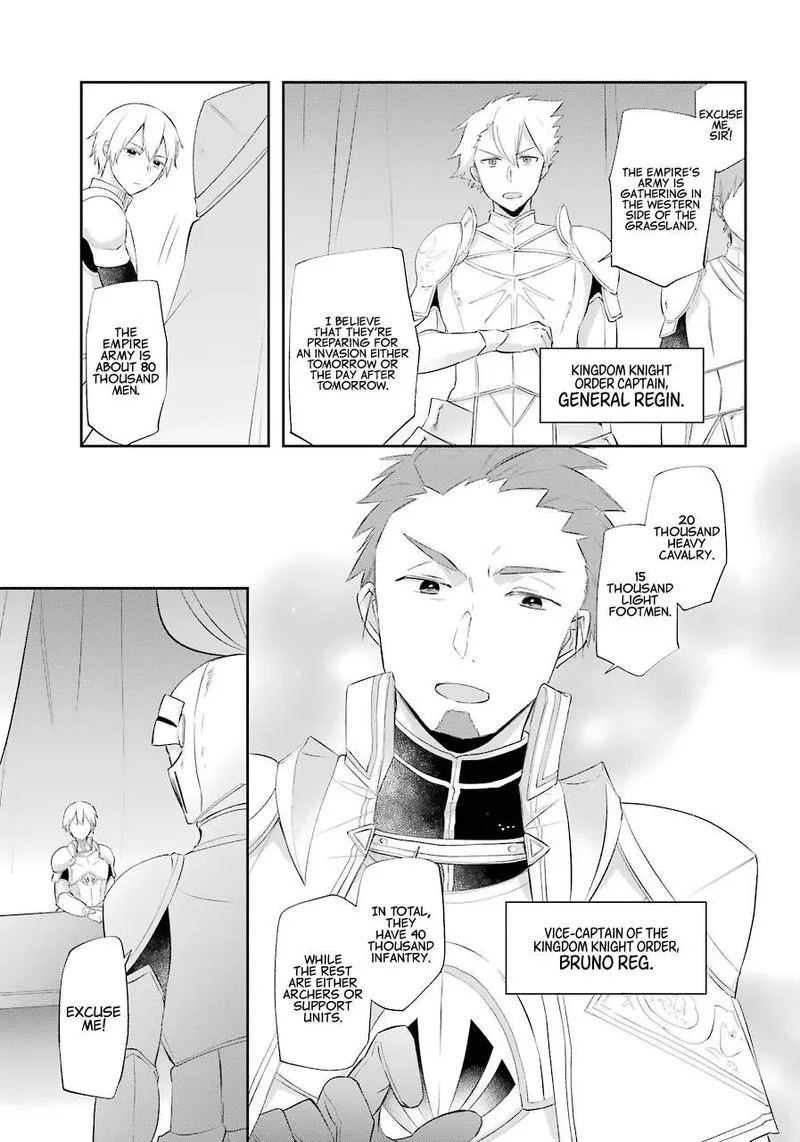Kikanshita Yuusha no Gojitsudan Chapter 14 page 17