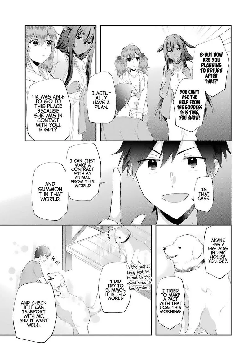 Kikanshita Yuusha no Gojitsudan Chapter 14 page 11
