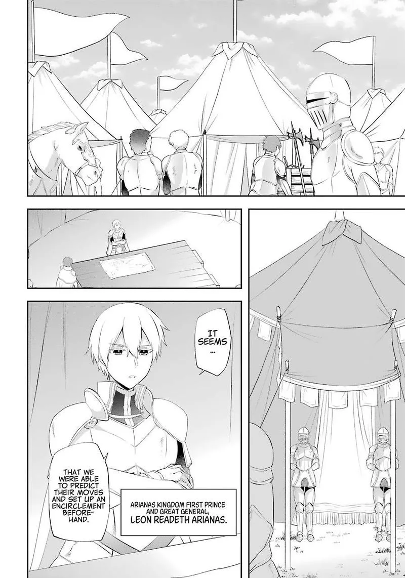 Kikanshita Yuusha no Gojitsudan Chapter 14 page 16