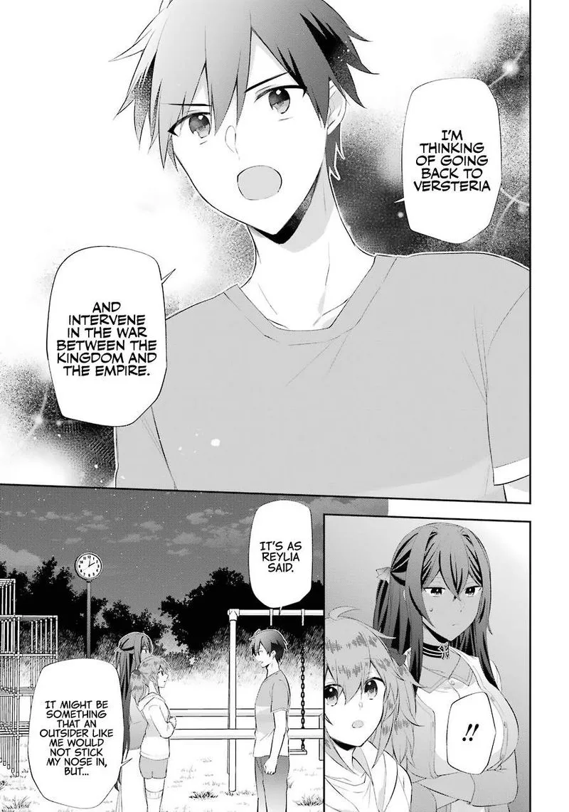 Kikanshita Yuusha no Gojitsudan Chapter 14 page 7