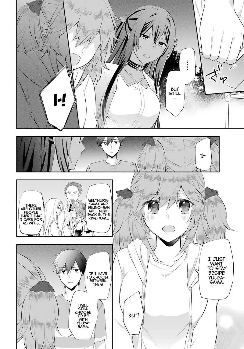 Kikanshita Yuusha no Gojitsudan Chapter 14 page 12
