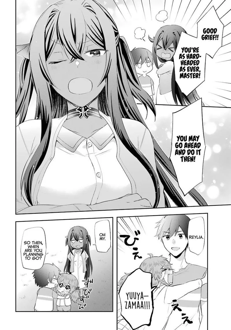 Kikanshita Yuusha no Gojitsudan Chapter 14 page 14