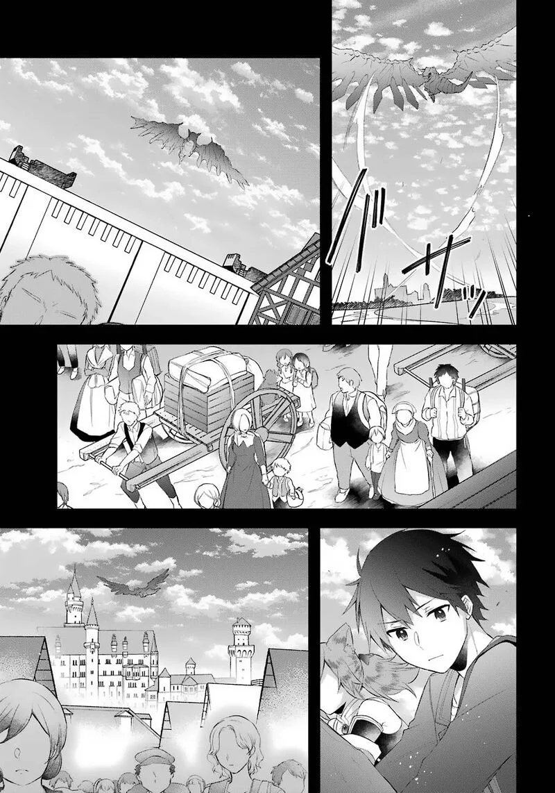 Kikanshita Yuusha no Gojitsudan Chapter 15 page 9