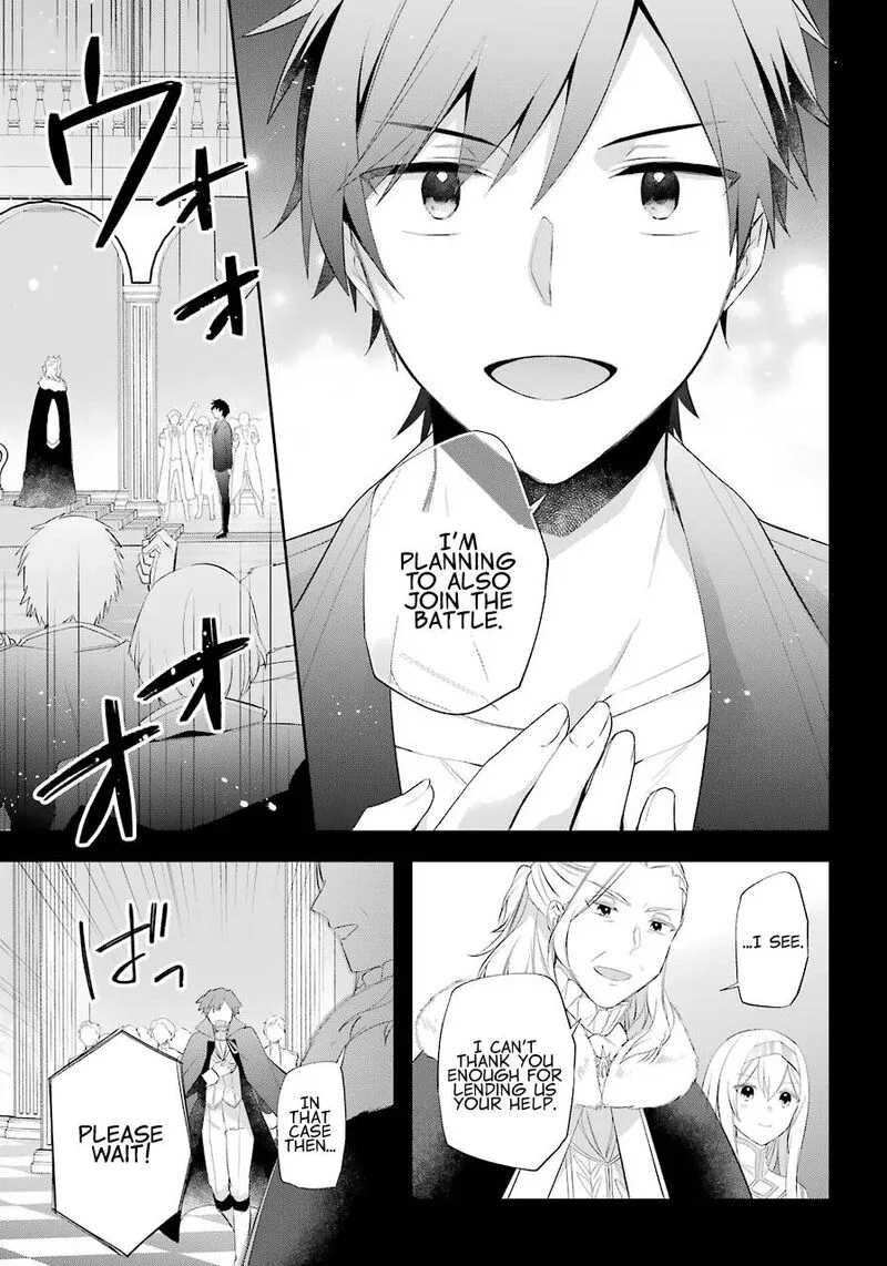 Kikanshita Yuusha no Gojitsudan Chapter 16 page 9