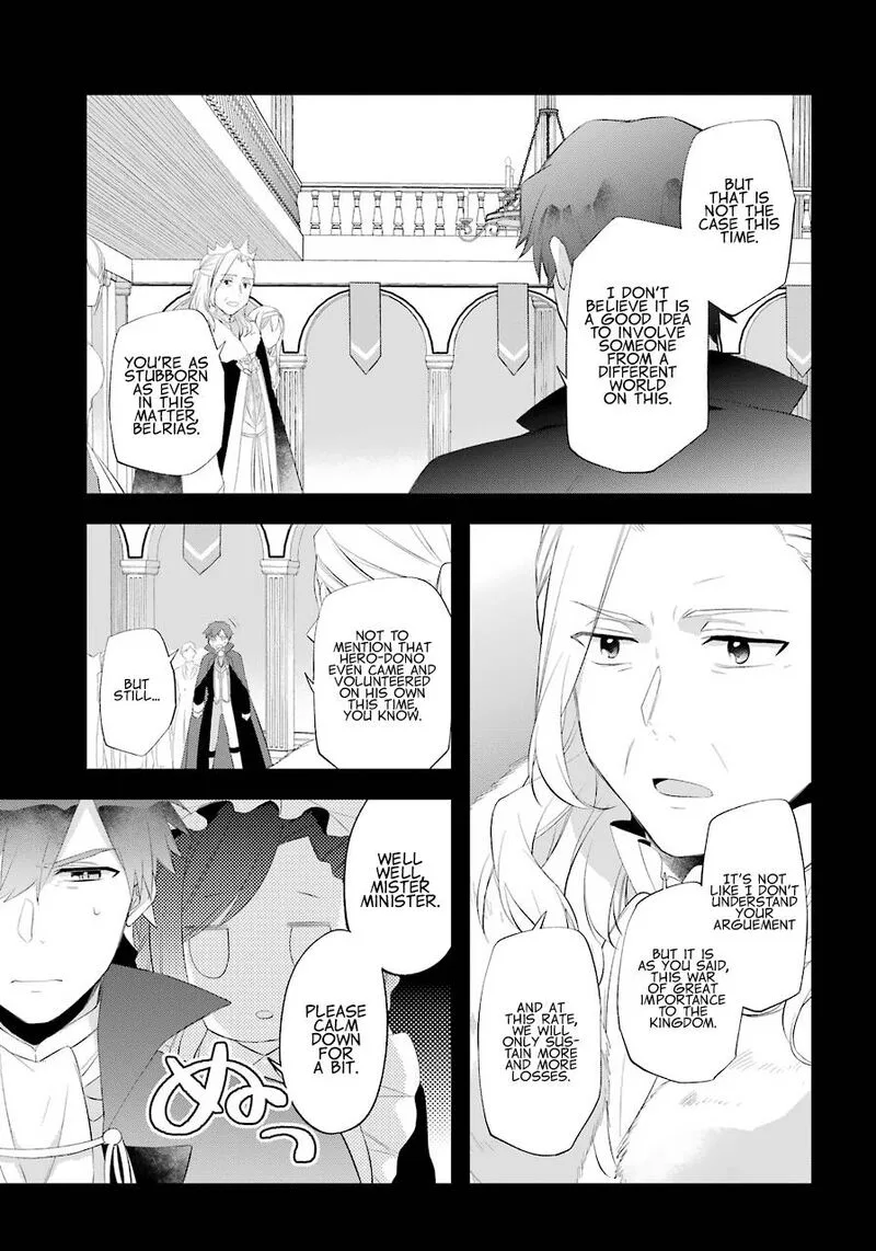 Kikanshita Yuusha no Gojitsudan Chapter 16 page 11