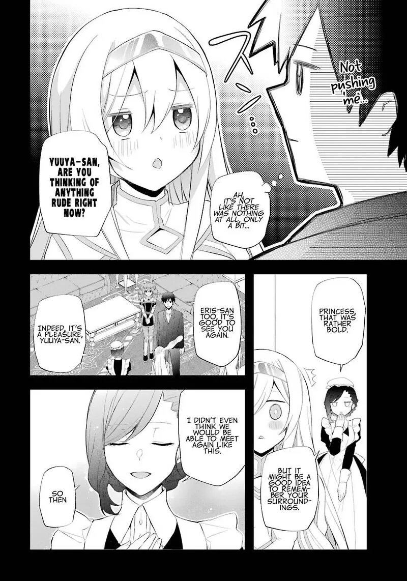 Kikanshita Yuusha no Gojitsudan Chapter 16 page 4