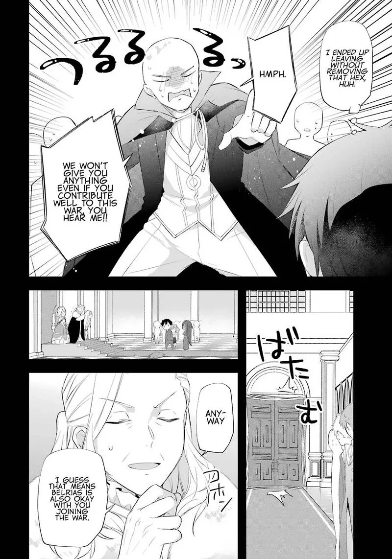 Kikanshita Yuusha no Gojitsudan Chapter 16 page 14