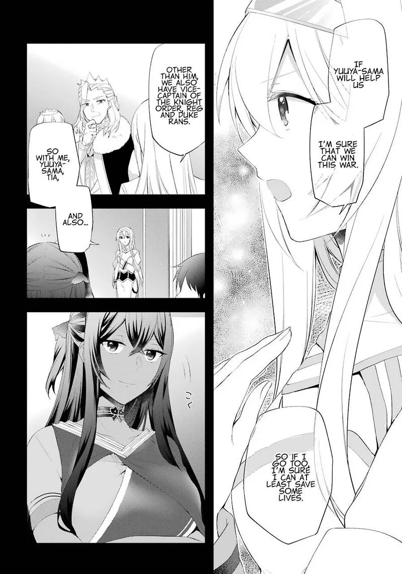Kikanshita Yuusha no Gojitsudan Chapter 16 page 16