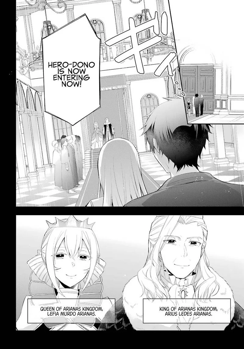 Kikanshita Yuusha no Gojitsudan Chapter 16 page 6
