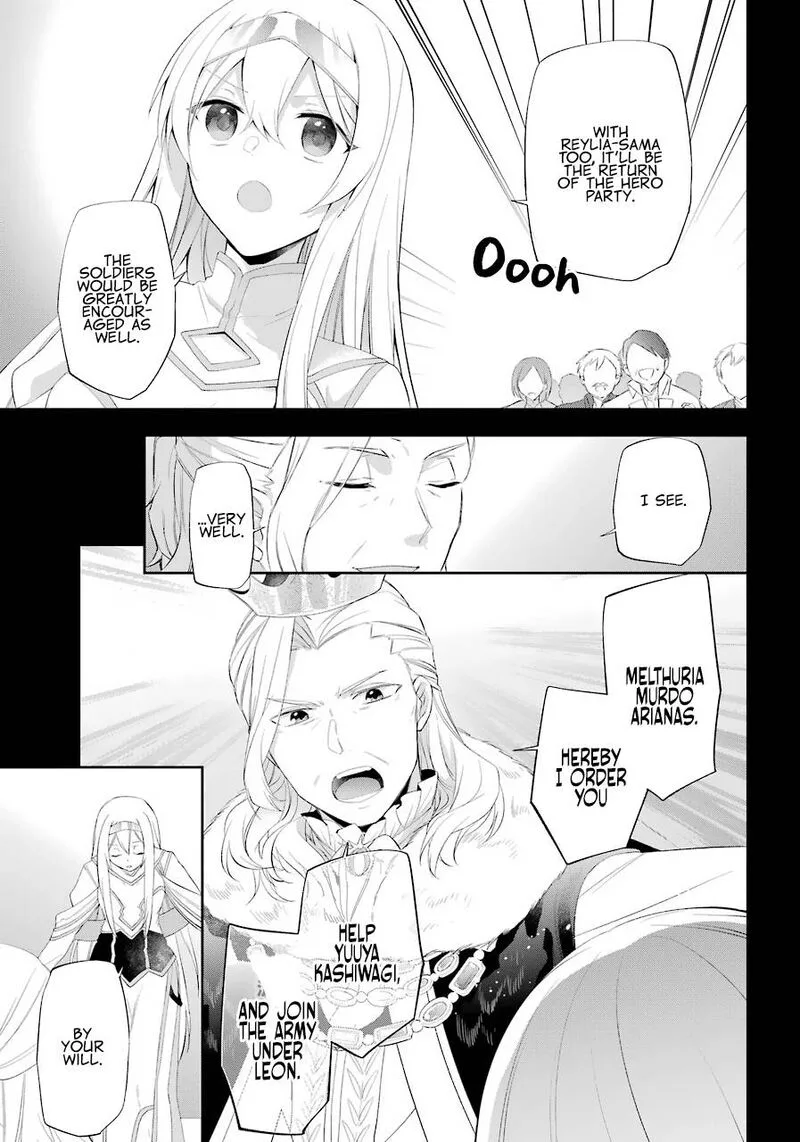 Kikanshita Yuusha no Gojitsudan Chapter 16 page 17