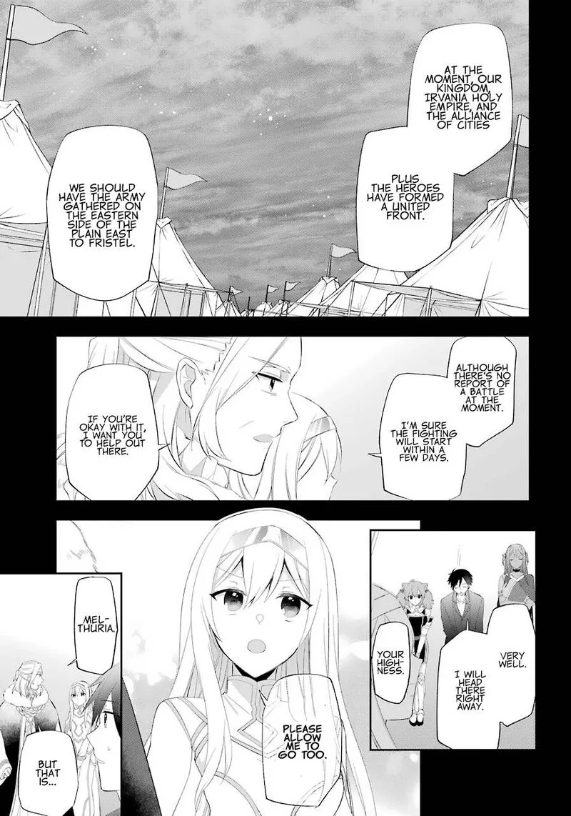 Kikanshita Yuusha no Gojitsudan Chapter 16 page 15