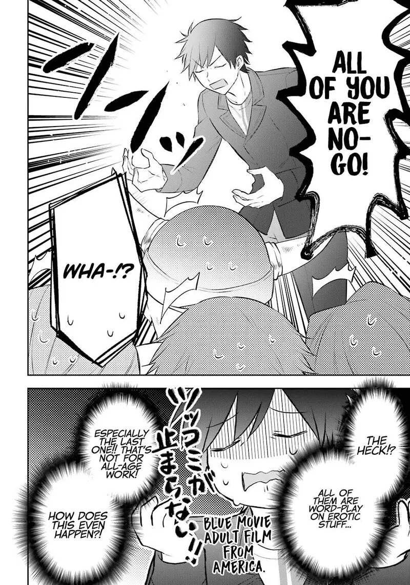 Kikanshita Yuusha no Gojitsudan Chapter 17 page 20