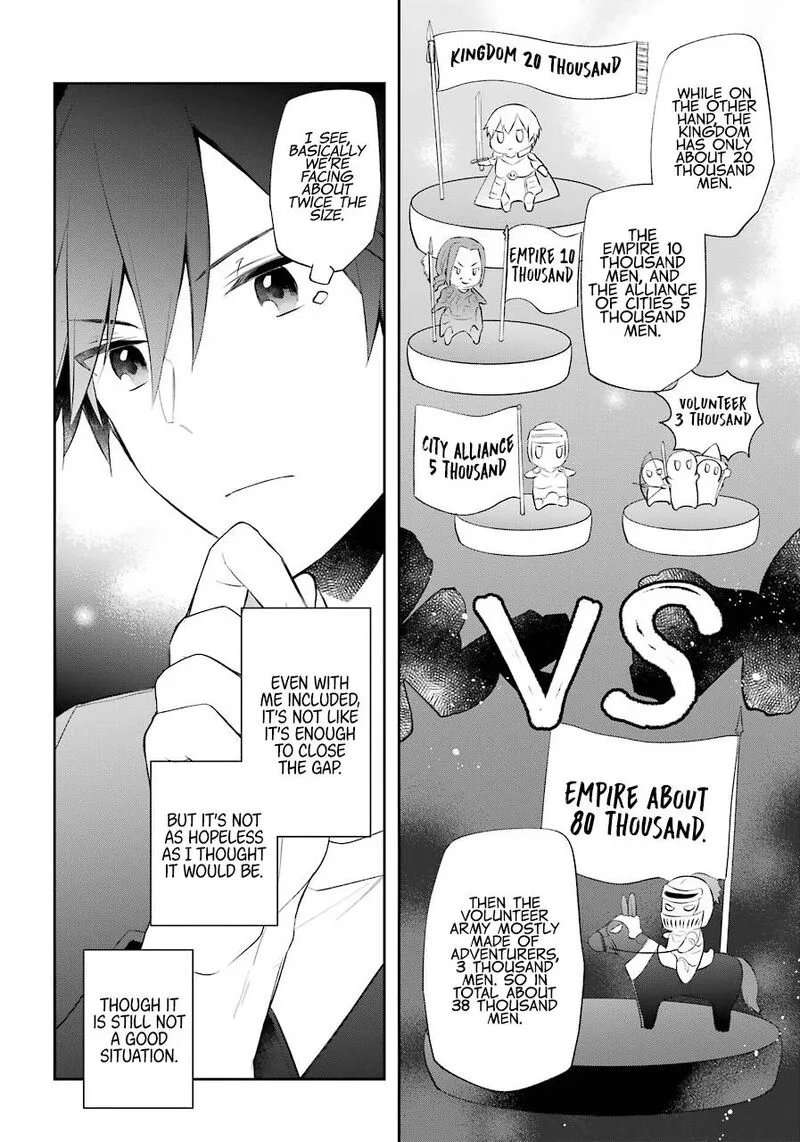 Kikanshita Yuusha no Gojitsudan Chapter 17 page 4