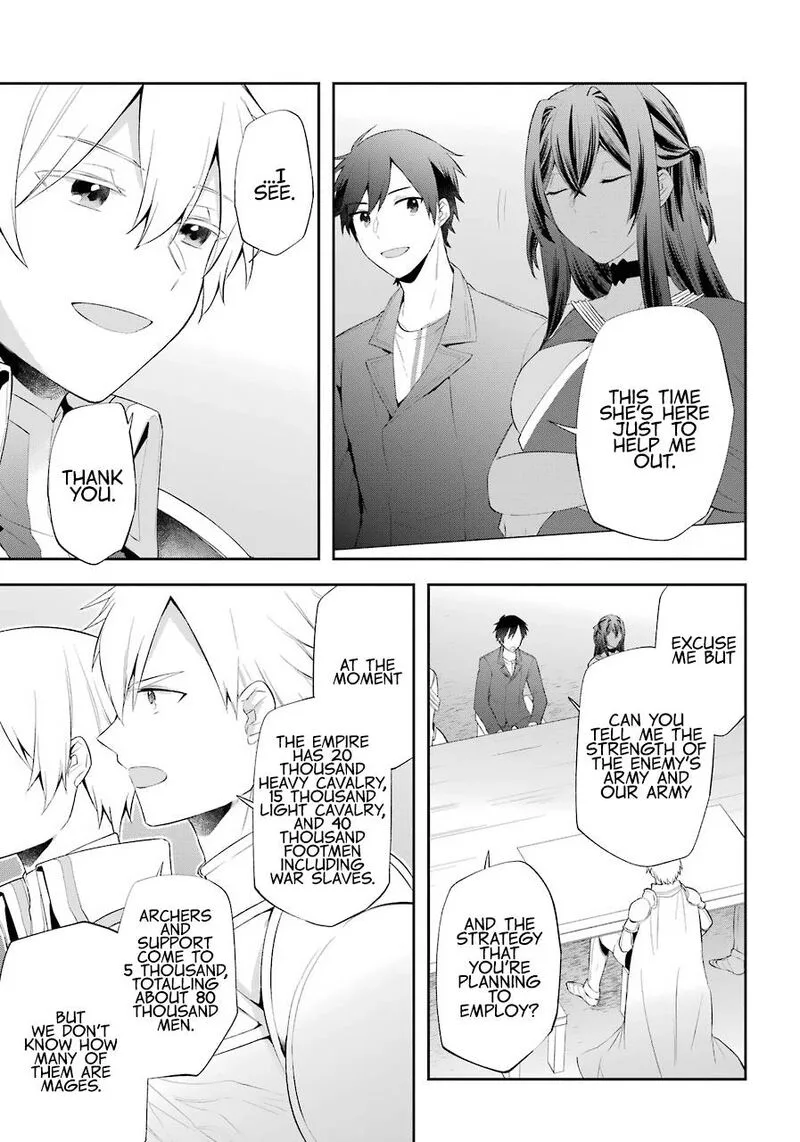 Kikanshita Yuusha no Gojitsudan Chapter 17 page 3