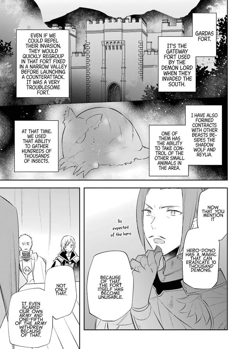 Kikanshita Yuusha no Gojitsudan Chapter 17 page 9
