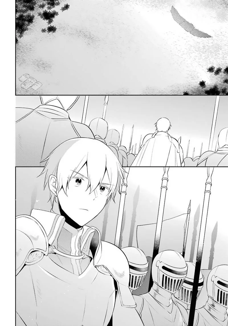 Kikanshita Yuusha no Gojitsudan Chapter 17 page 24