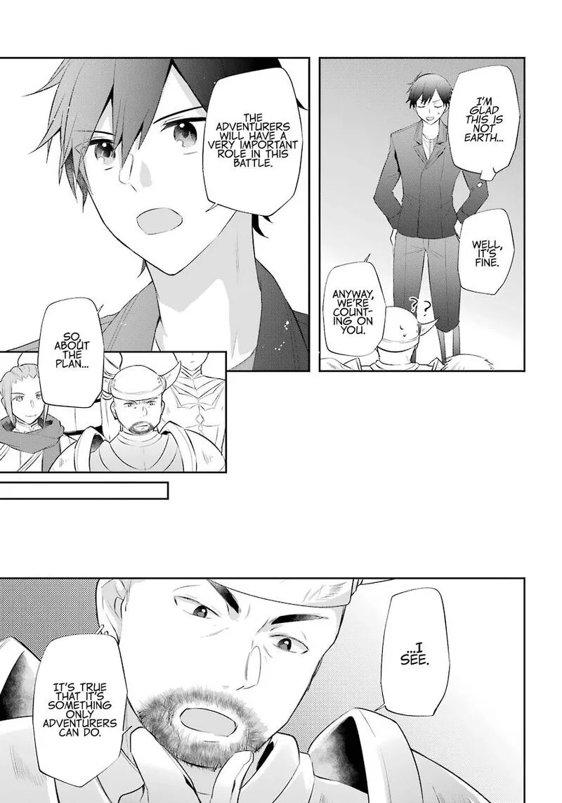 Kikanshita Yuusha no Gojitsudan Chapter 17 page 21