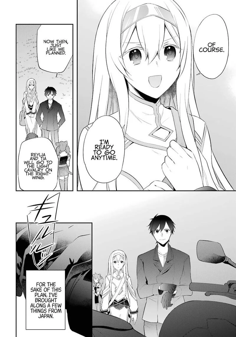 Kikanshita Yuusha no Gojitsudan Chapter 17 page 28